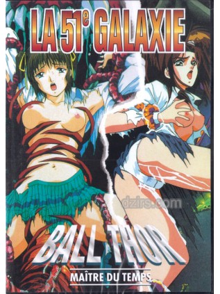 THE 51st GALAXY - BALL THOR