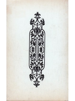 QUEEN OF THE LASHED - Illustrated, Delvin Dorot