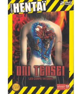ONI TENSEI  Complete series