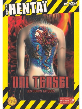 ONI TENSEI  Complete series