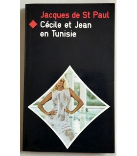 CECILE ET JEAN EN TUNISIE