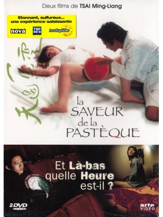 THE WAYWARD CLOUD Tsai Ming-Liang