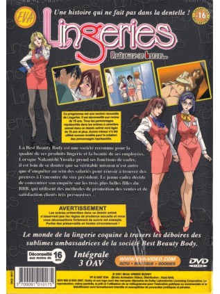 LINGERIES OFFICE Complete Series