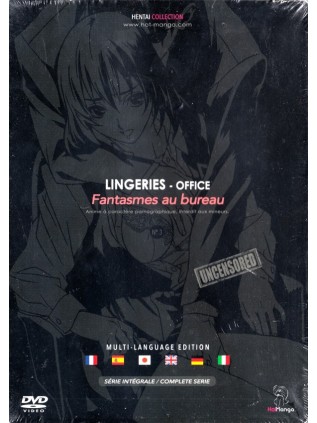 LINGERIES OFFICE Complete Series