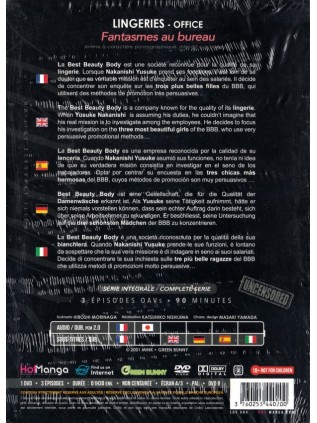 LINGERIES OFFICE Complete Series