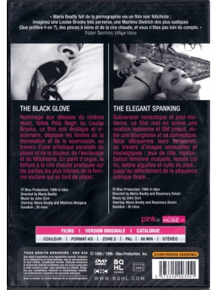 MARIA BEATTY FETISH FILMS VOL 1