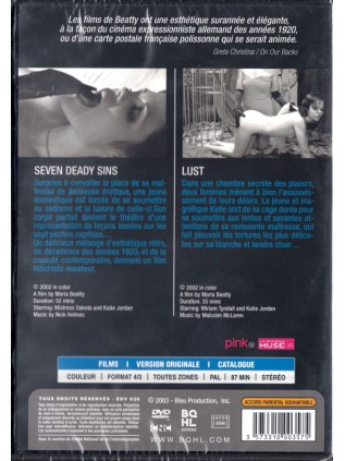 MARIA BEATTY FETISH FILMS VOL 3