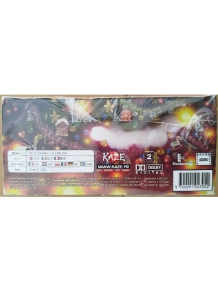 MY SANTA ! - Collector's edition with miniature