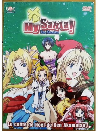 MY SANTA ! - Collector's edition with miniature