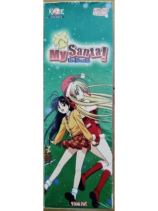 MY SANTA ! - Collector's edition with miniature