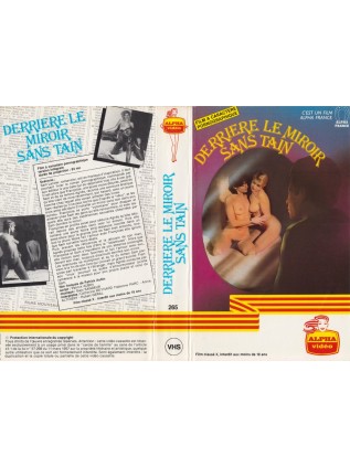 DERRIERE LE MIROIR SANS TAIN Cathy Ménard