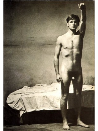 SALO OU LES 120 JOURNEES DE SODOME Edition Collector