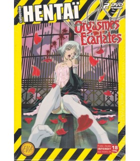 ORGASMES ECARLATES L'intégrale Coffret 2 DVD