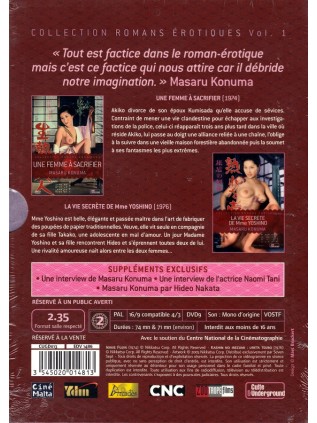 Coffret Masaru Konuma UNE FEMME A SACRIFIER - LA VIE SECRETE DE Mme YOSHINO