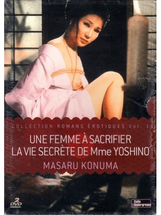 Coffret Masaru Konuma UNE FEMME A SACRIFIER - LA VIE SECRETE DE Mme YOSHINO